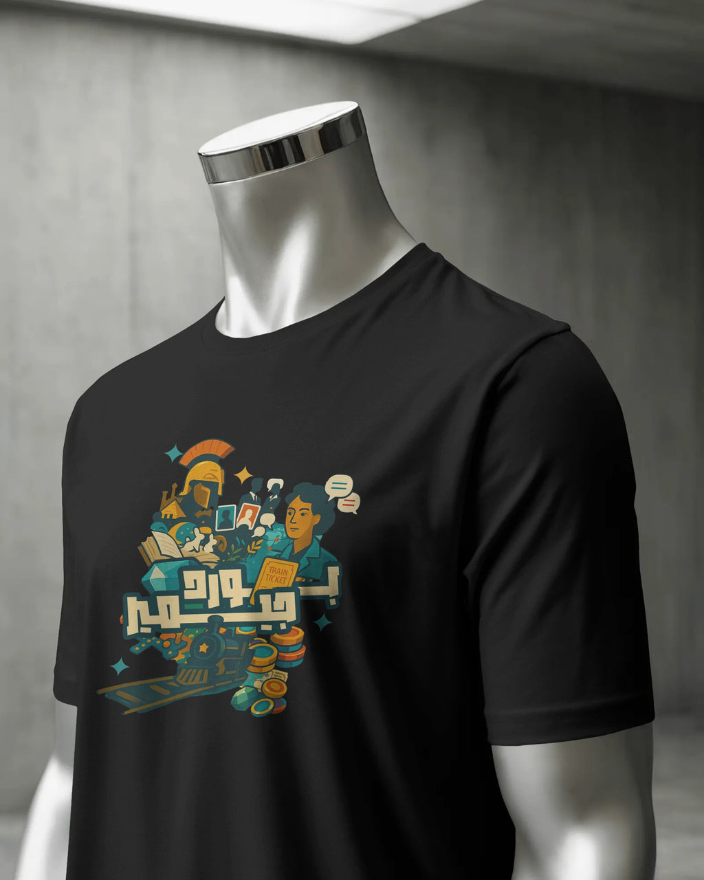 Boardgamer Unisex T-Shirt | Arabic | Black