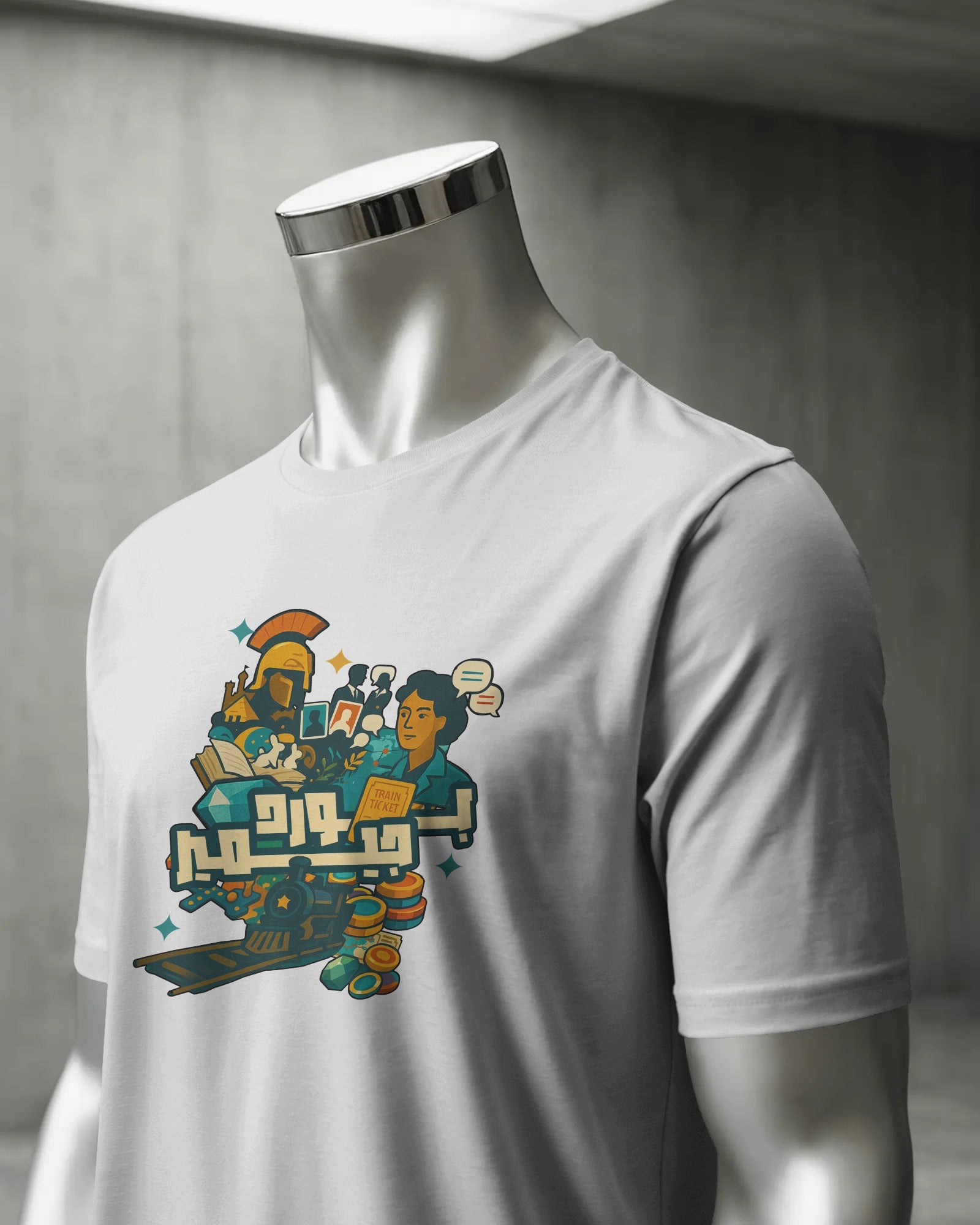 Boardgamer Unisex T-Shirt | Arabic | White