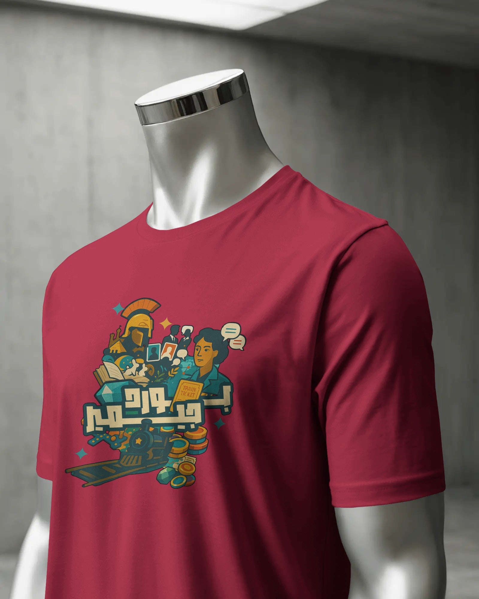 Boardgamer Unisex T-Shirt | Arabic | Red