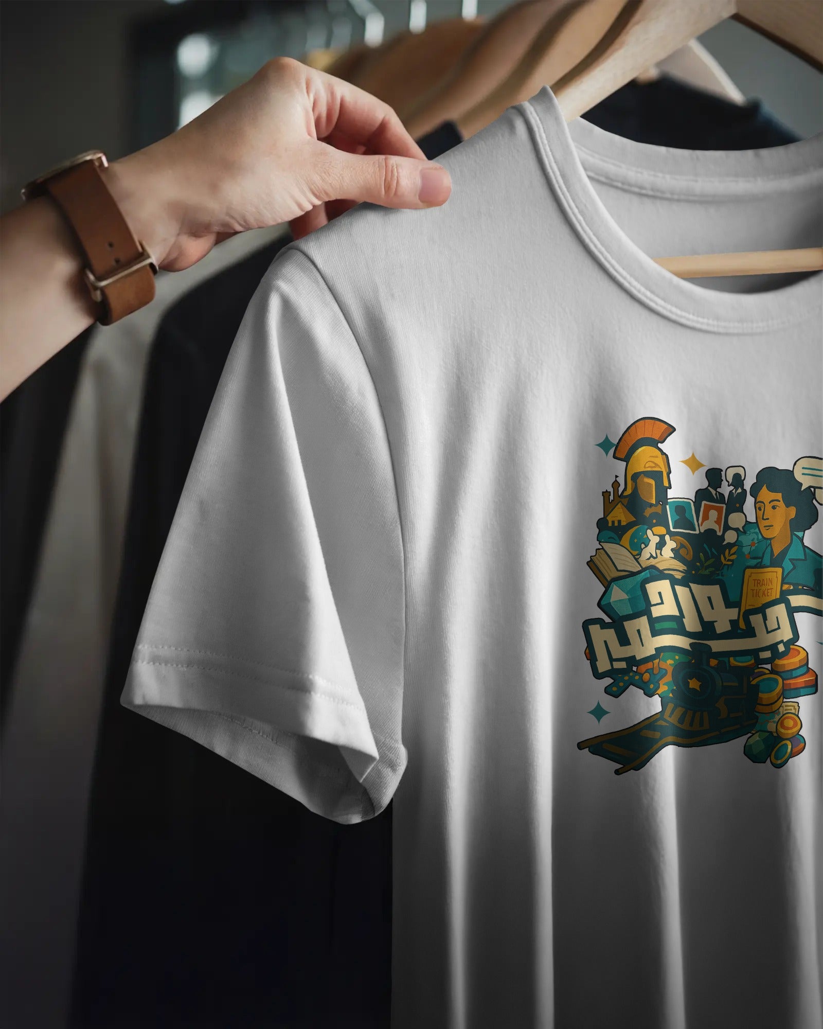 Boardgamer Unisex T-Shirt | Arabic | White