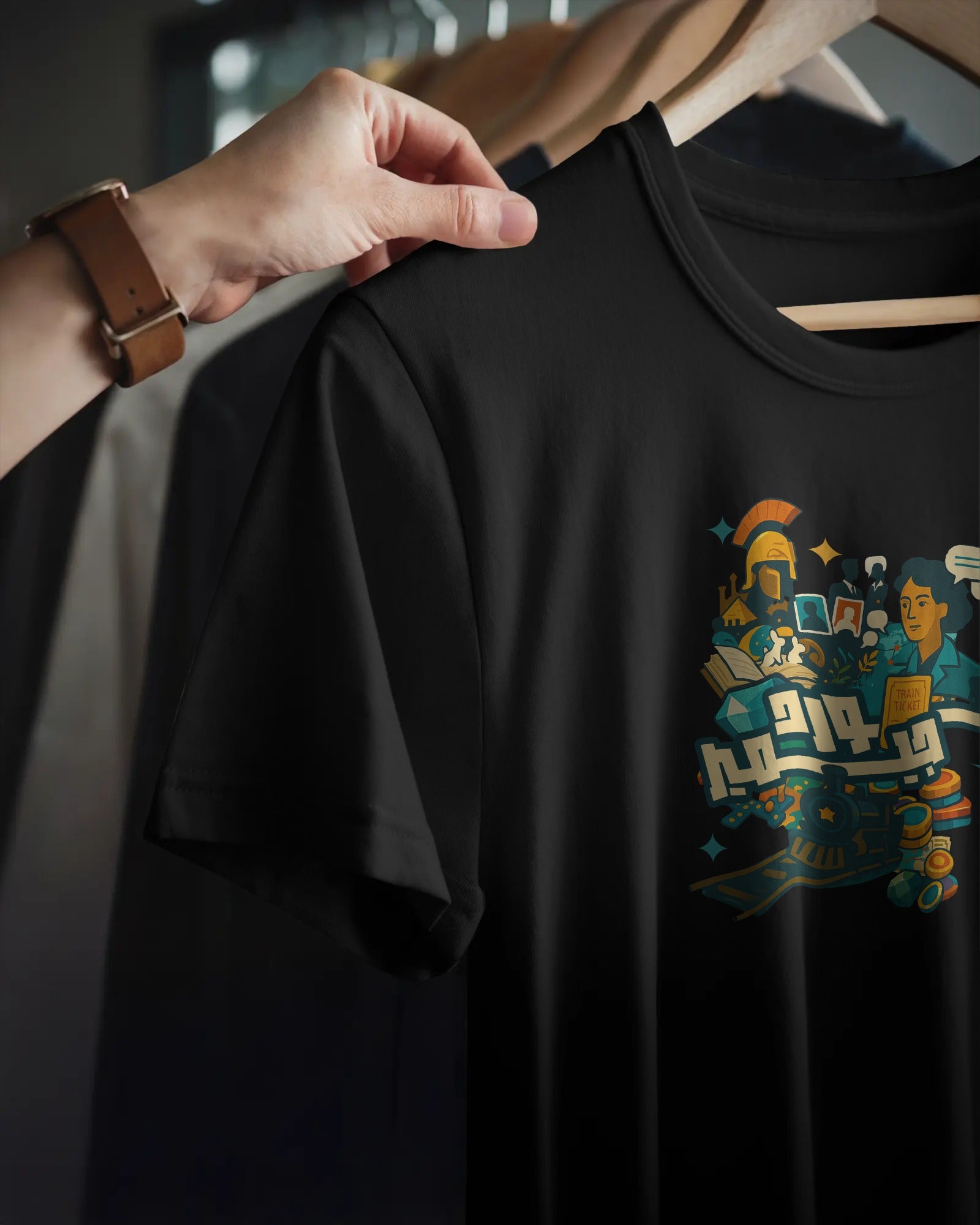 Boardgamer Unisex T-Shirt | Arabic | Black