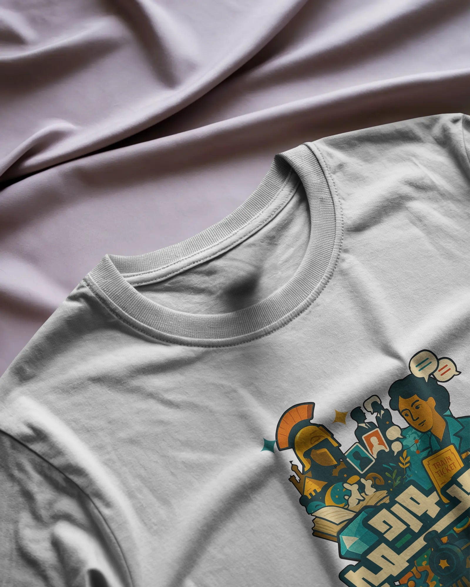 Boardgamer Unisex T-Shirt | Arabic | White