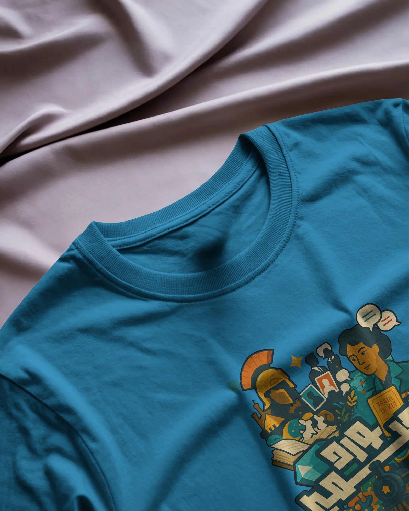 Boardgamer Unisex T-Shirt | Arabic | Blue